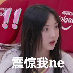 娱乐吃瓜女配本来是女二,从娱乐吃瓜女二到顶级流量女王